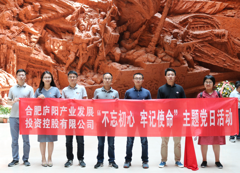 微信圖片_20190628171550.png 微信圖片_20190628171550.png