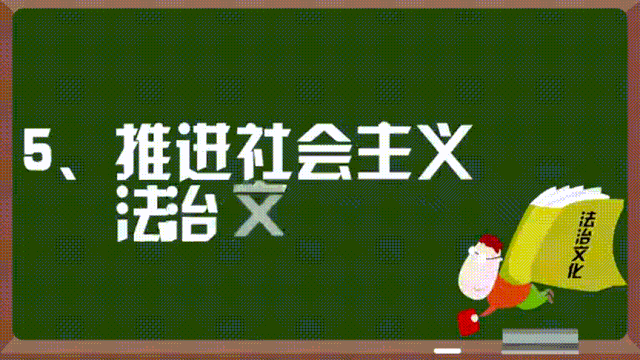 微信圖片_20200521111750.gif 微信圖片_20200521111750.gif