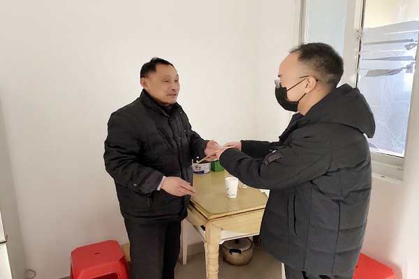 微信圖片_20210207084627.jpg 微信圖片_20210207084627.jpg